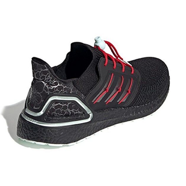 Adidas UltraBoost 20