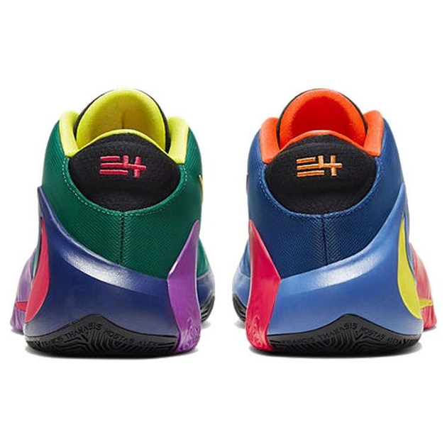 Nike Freak 1 Zoom