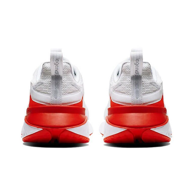 Nike LegEnd React 2