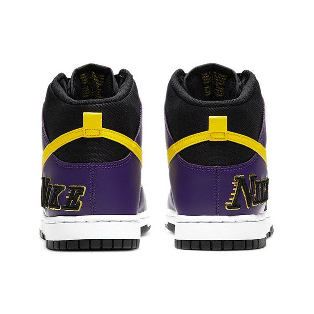 Nike Dunk EMB Lakers