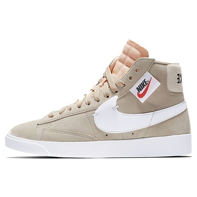 Nike Blazer