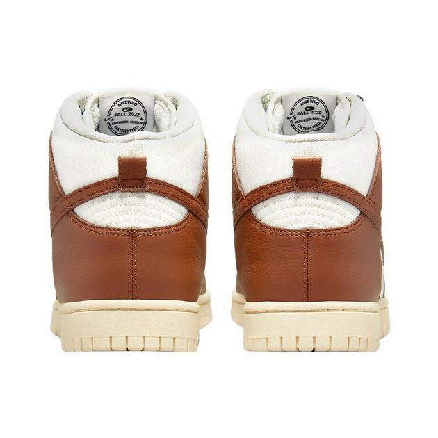 Nike Dunk Certified Fresh