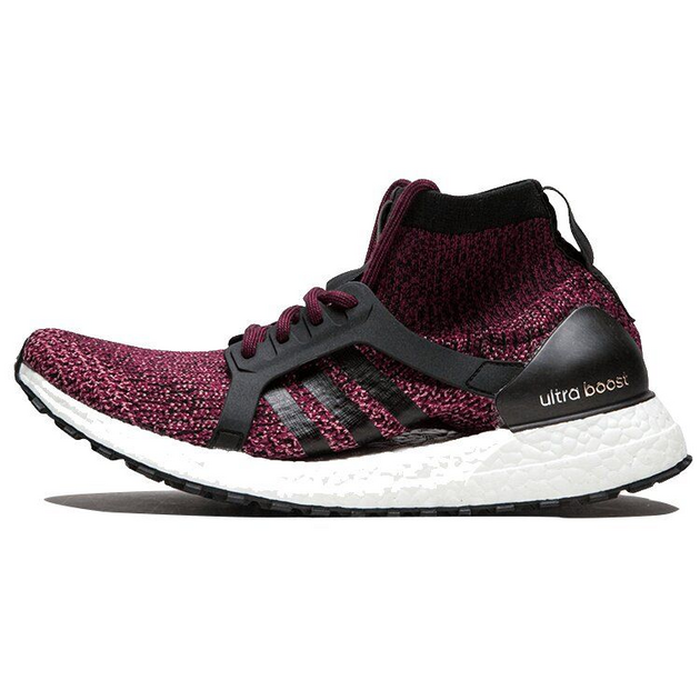 Adidas UltraBoost X ATR Mystery Ruby