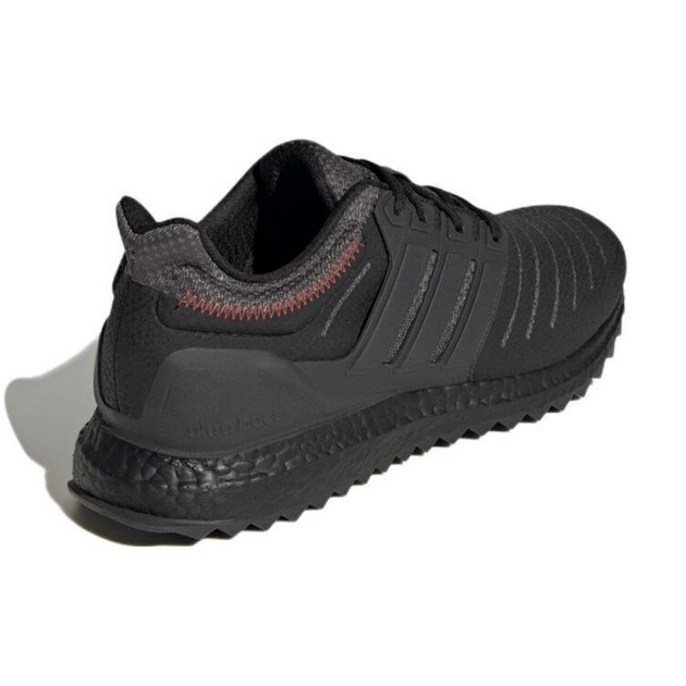 Adidas UltraBoost DNA 22