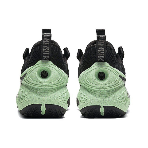 Nike Cosmic Unity TPU Air Zoom