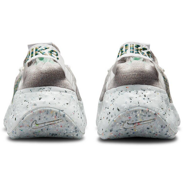 Nike Space HIppie 04 GS