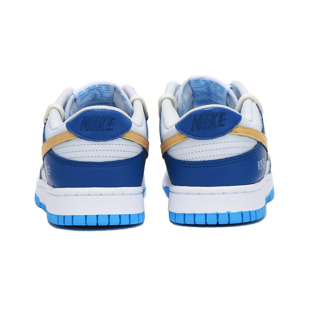 Nike Dunk Low Retro