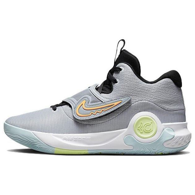 Nike TRey 5 X EP