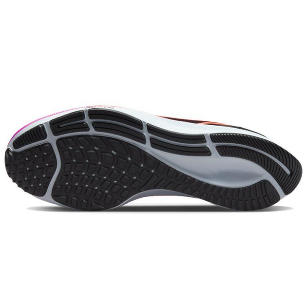 Nike Pegasus 38