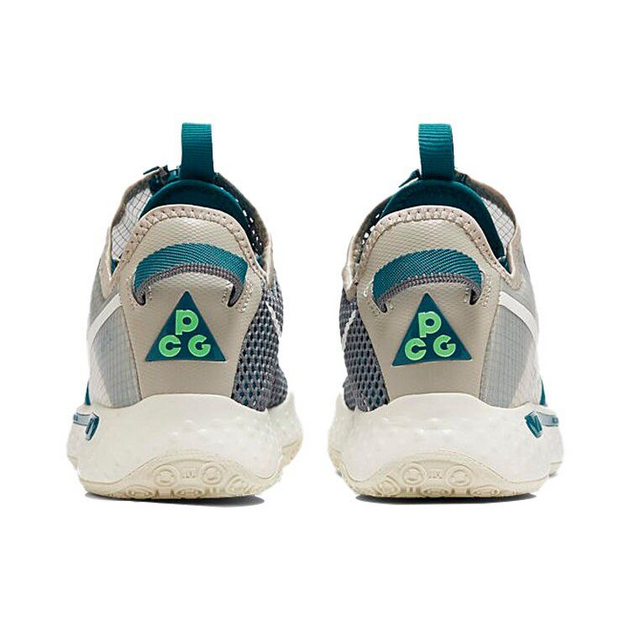 Nike PG 4 PCG EP