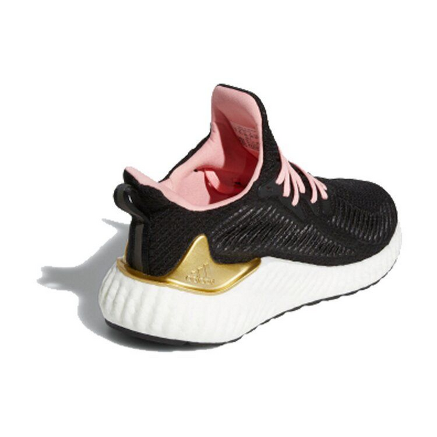 Adidas AlphaBoost