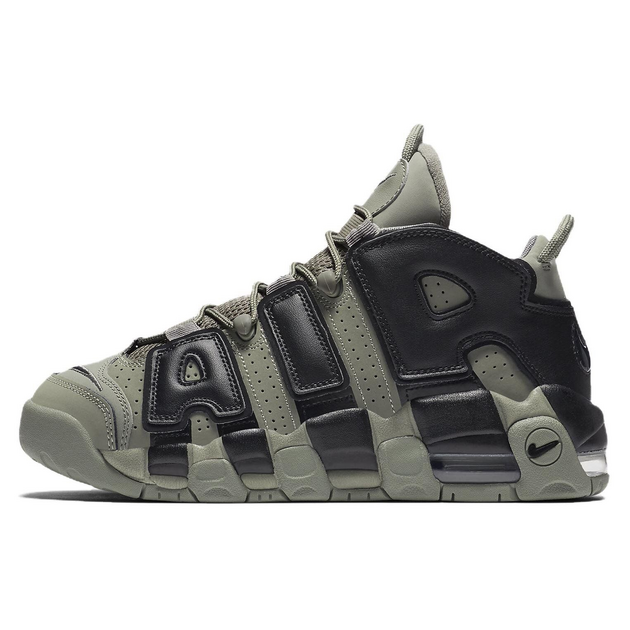 Nike Air More Uptempo