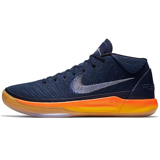Nike Kobe AD Rise