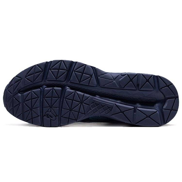 Asics Gel-ContEnd 4