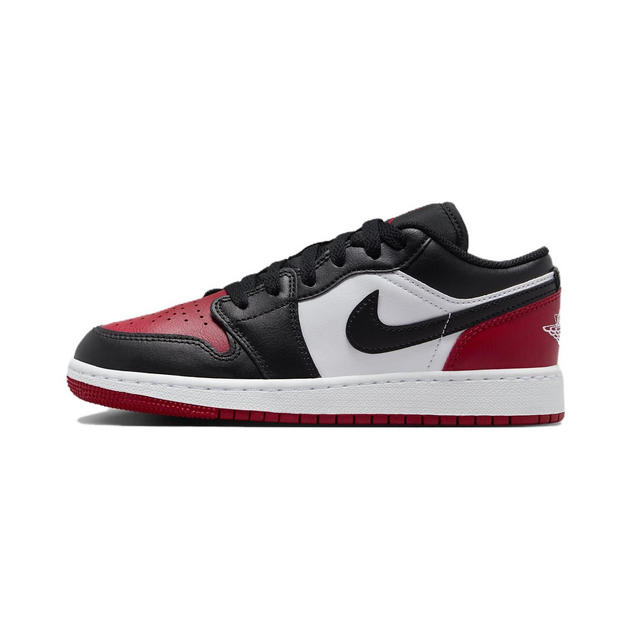 Air Jordan 1 GS