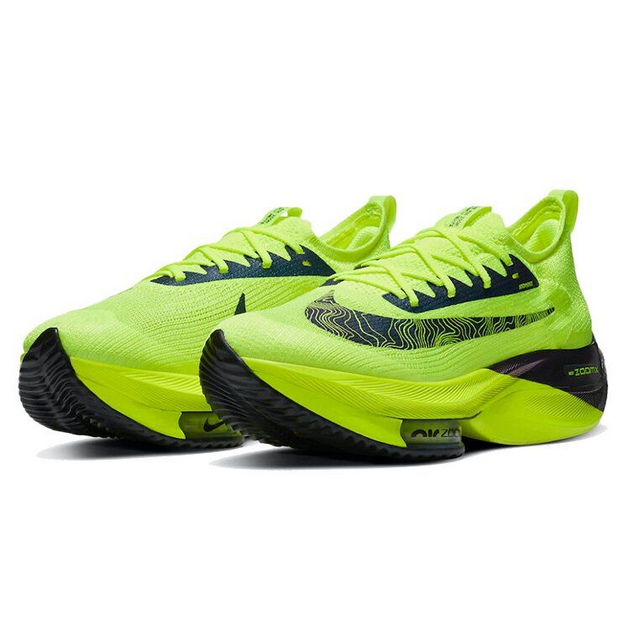 Nike Air Zoom AlphaFly Next 1 TPU