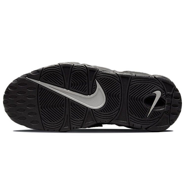 Nike Air More Uptempo Air