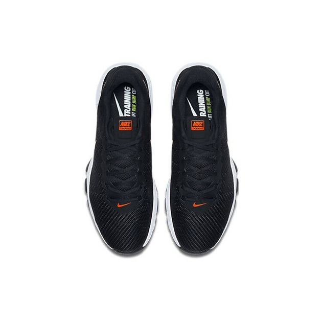 Nike Air Max Full Ride Tr 15
