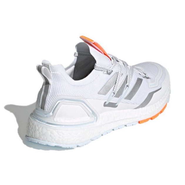 Adidas UltraBoost 20 Lab