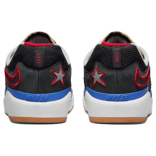 NBA x Nike SB Ishod 75