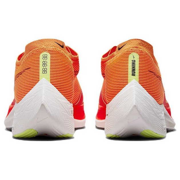 Nike ZoomX VaporFly Next 2