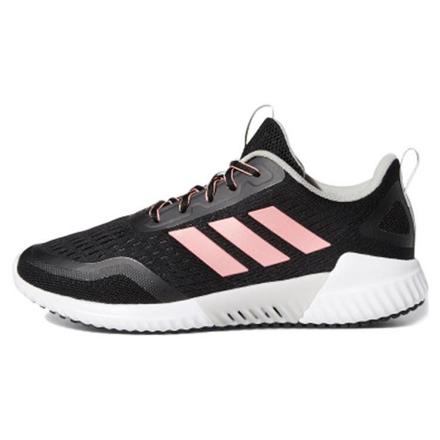 Adidas Climacool 20 Bounce SummerRdy