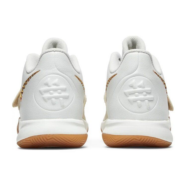 Nike Flytrap 3 EP