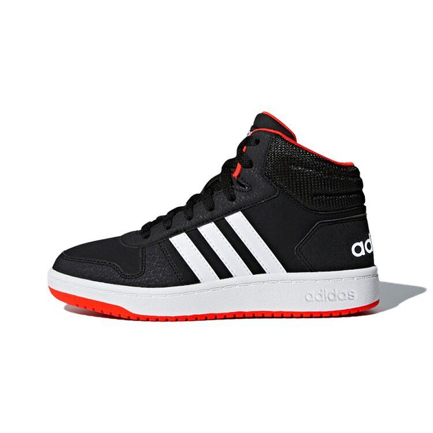 Adidas Hoops 20 Mid