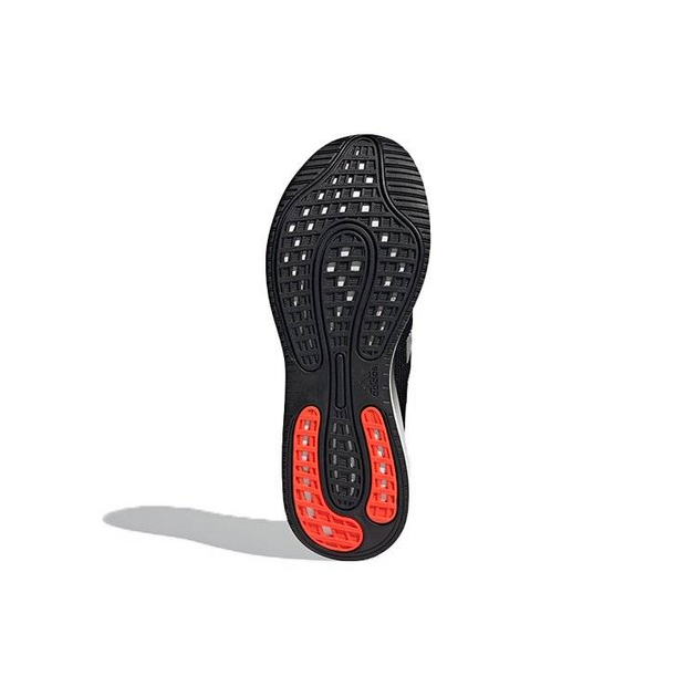 Adidas Galaxar Run