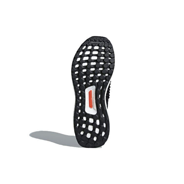 Adidas UltraBoost Laceless