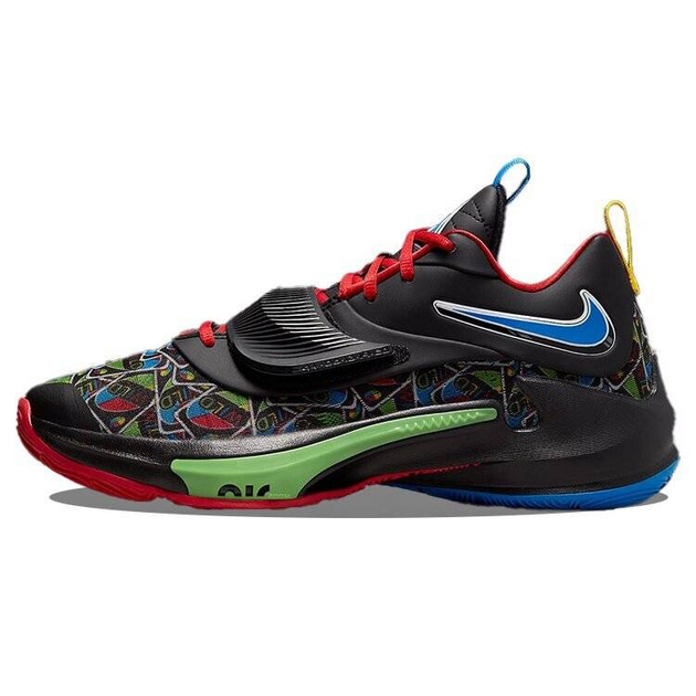 UNO x Nike Freak 3 NRG EP TPU