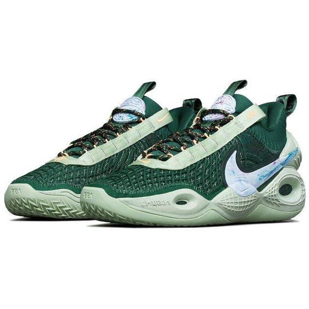 Nike Cosmic Unity TB