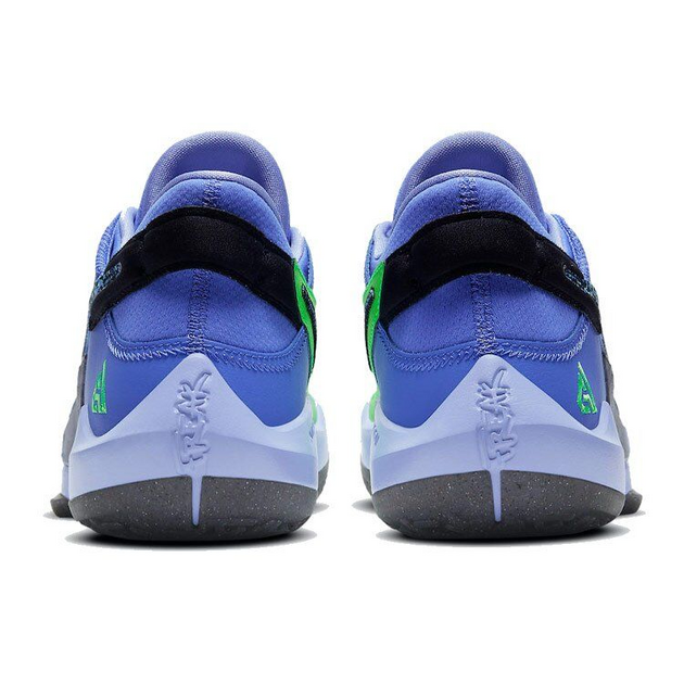 Nike Freak 2 Play For The Future