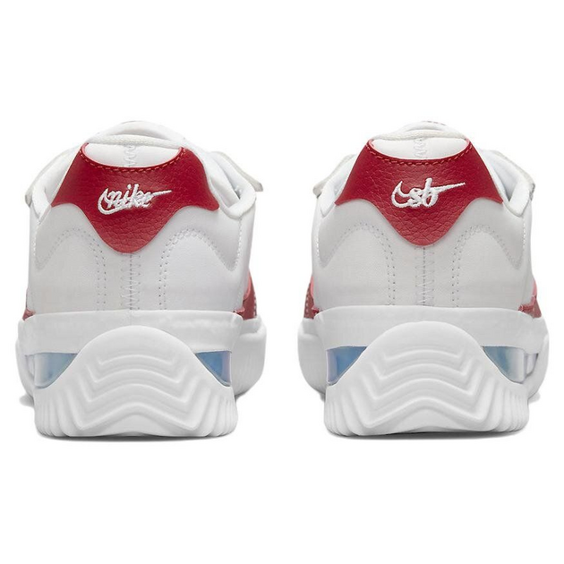Nike BRSB