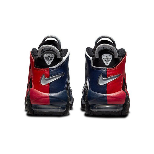 Nike Air More Uptempo GS