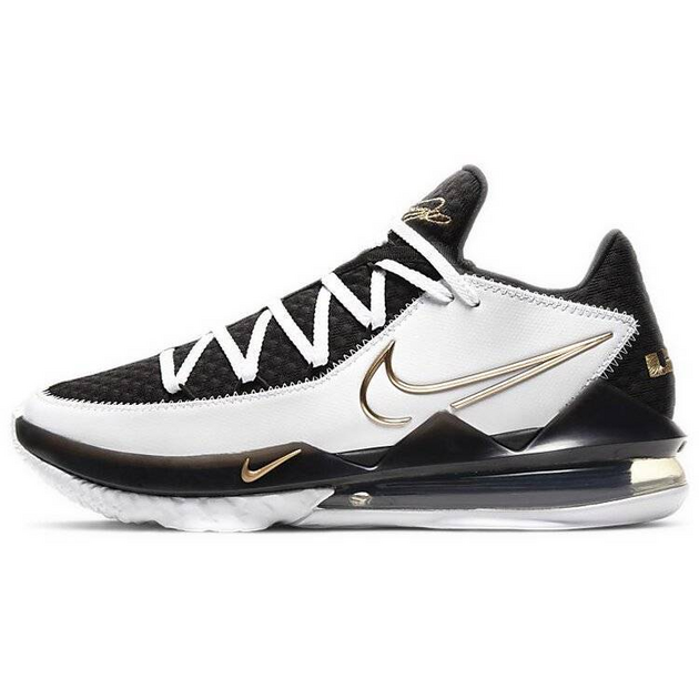 Nike LeBron 17 Low EP 17 Air Max React