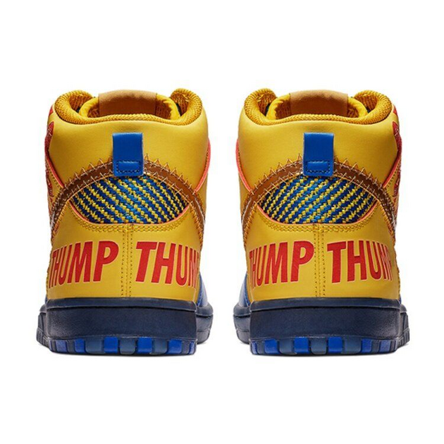 Nike Dunk SB 2012
