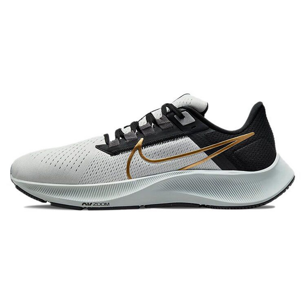 Nike Pegasus 38