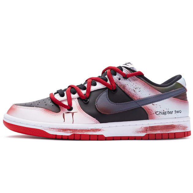 Nike Dunk 811