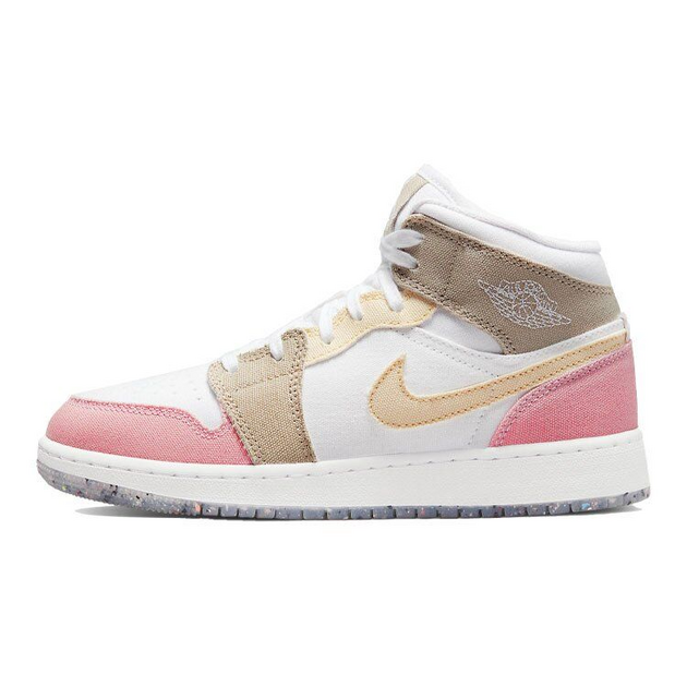 Air Jordan 1 Mid GS