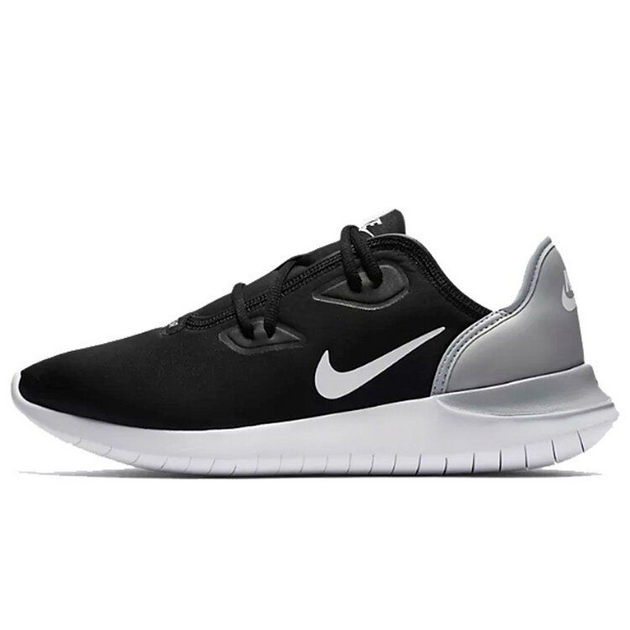 Nike Hakata