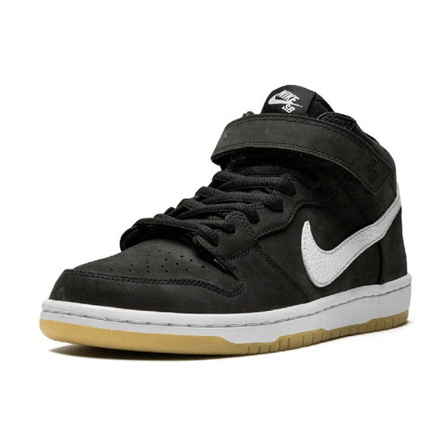 Nike Dunk SB Pro Iso Orange Label