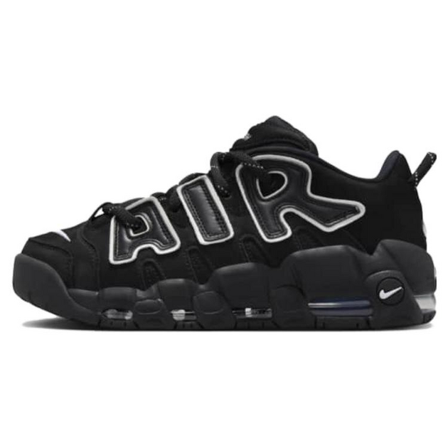 Ambush x Nike Air More Uptempo Low LimeStone