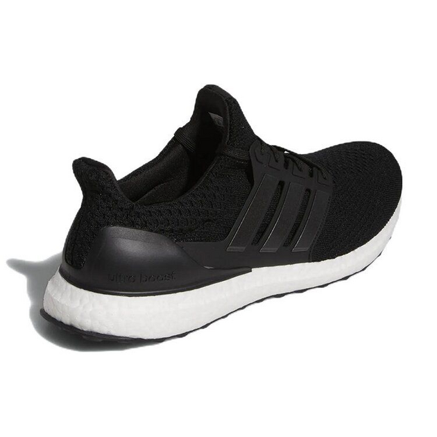 Adidas UltraBoost 50 DNA
