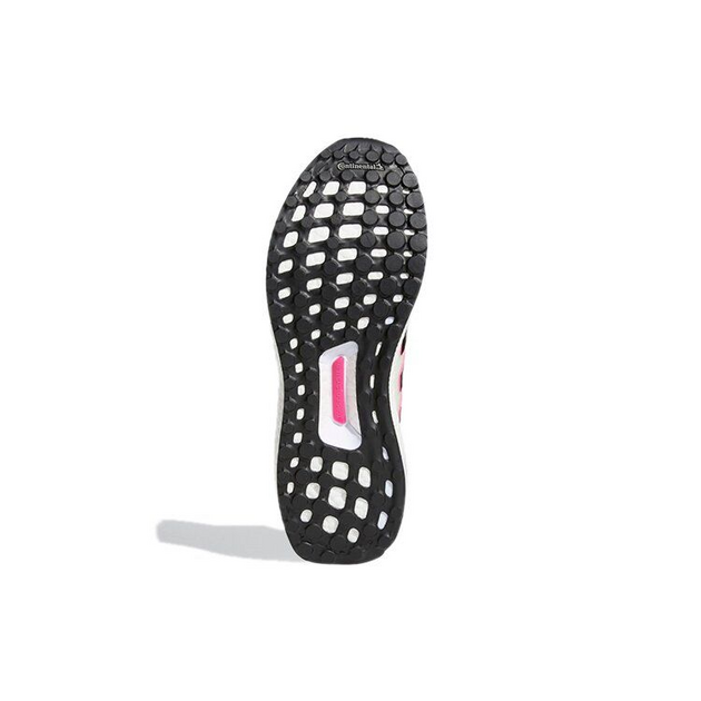 Adidas UltraBoost 50 DNA