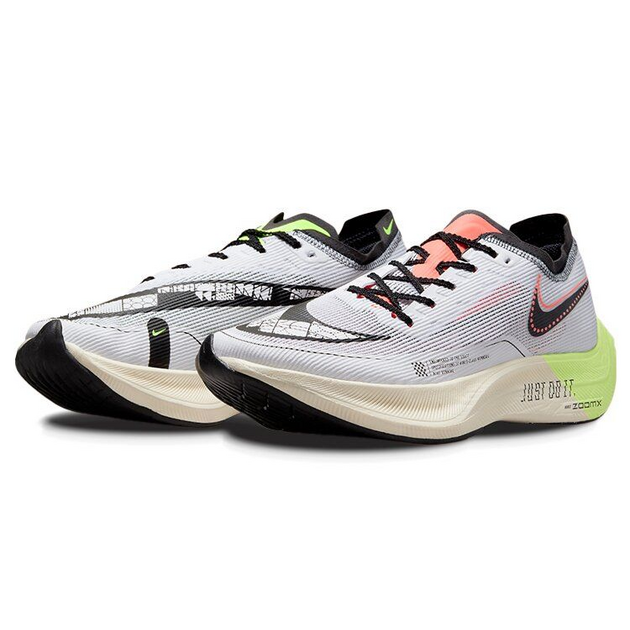 Nike ZoomX VaporFly Next 2