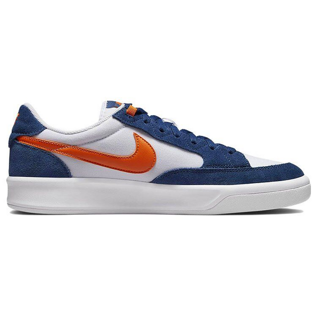 Nike SB Adversary PRM