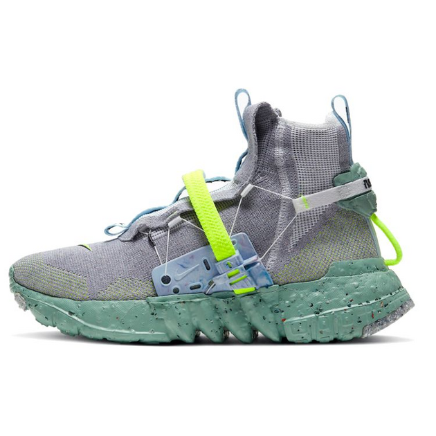 Nike Space HIppie 03 Healing Jade