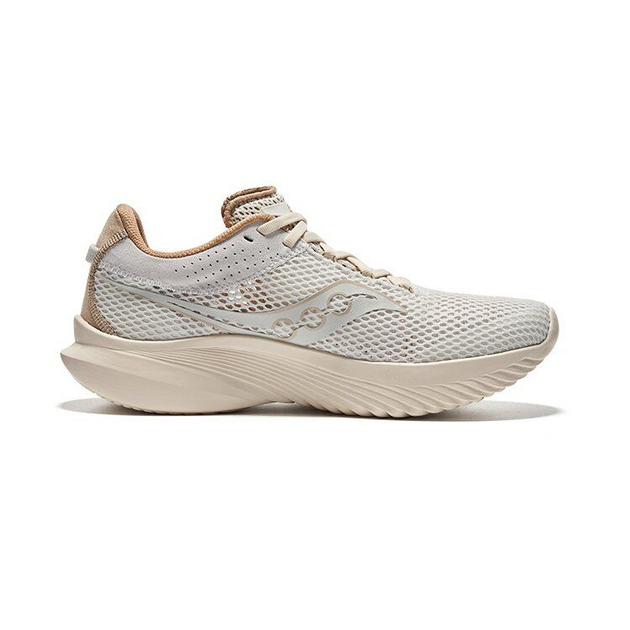 Saucony Kinvara 14