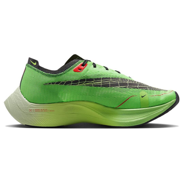 Nike ZoomX VaporFly Next 2 EKIDEN